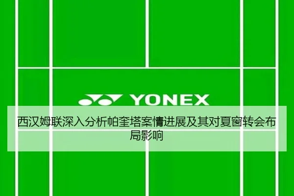 img_1782301495878_376_1_253.jpg
